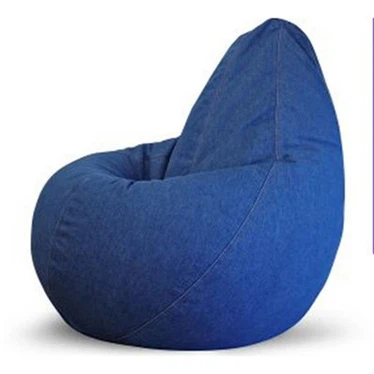 Lazy Storage Bean Bag Stoltrekk